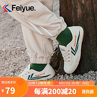 Feiyue. 飞跃 Feiyue/飞跃帆布鞋男春季款低帮潮流休闲鞋时尚百搭情侣鞋 FXY116HQ 白/蓝/红 34 米绿 35