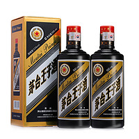 抖音超值购：MOUTAI 茅台 王子酒 黑金 53%vol 酱香型白酒 500ml*2瓶 双支装