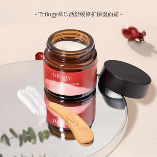 trilogy 萃乐活 舒缓修护保湿果油面霜