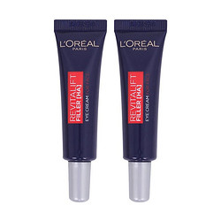 L'OREAL PARIS 巴黎欧莱雅 欧莱雅二代紫熨斗眼霜女淡化细纹玻尿酸7.5ml全脸眼霜