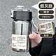 THERMOS 膳魔师 夏季简茶水杯女生小众耐高 烟灰350ML+标签贴+杯刷【高硼硅