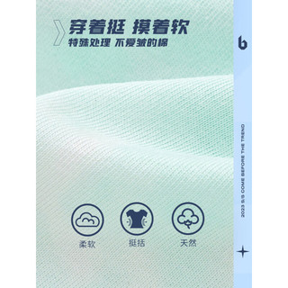 巴拉巴拉童装男童夏装2023儿童中大童运动印花短袖两件套帅气