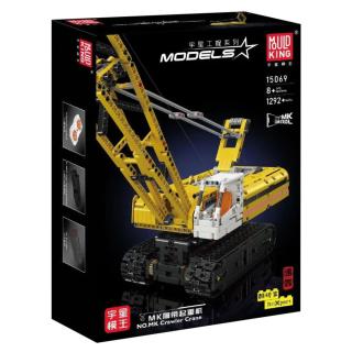 MOULD KING 宇星模王 15069 MK履带起重机 黄色