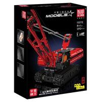 MOULD KING 宇星模王 15070 MK履带起重机 红色