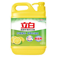 Liby 立白 清新柠檬洗洁精 1kg