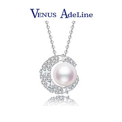 VENUS ADELINE 時尚珍珠品牌VA 星月珍珠項鏈