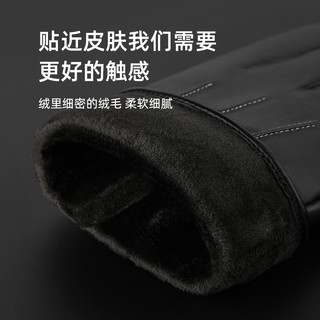 皮手套男士加绒加厚保暖防风骑行开车冬季摩托车触屏发热棉手套 121发热款黑色 均码