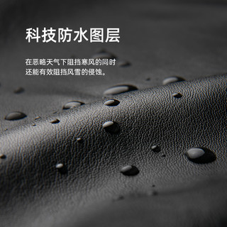 皮手套男士加绒加厚保暖防风骑行开车冬季摩托车触屏发热棉手套 121发热款黑色 均码