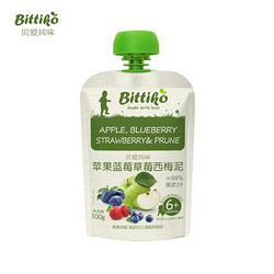 bittiko 贝爱其味 宝宝果泥 苹果蓝莓草莓西梅泥 100g