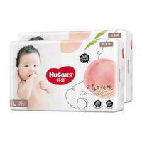 HUGGIES 好奇 铂金装 婴儿纸尿裤 L76片