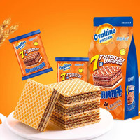 阿华田（Ovaltine）7层厚切威化饼干85g*3袋网红休闲零食夹心食品办公室代早餐 厚切威化饼干85克*3袋