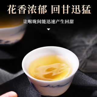 宜关2021年冰岛云南七子饼勐海古树茶叶普洱茶生茶饼7饼整提2499g 4998g