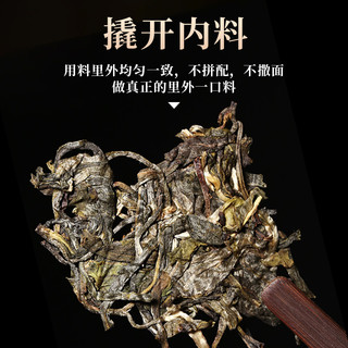 宜关2021年冰岛云南七子饼勐海古树茶叶普洱茶生茶饼7饼整提2499g 4998g
