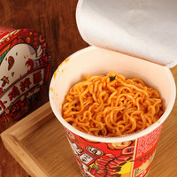 一乐拉面葱油拌面方便面小杯面混合口味小鸡拌面辣味整箱8杯 混合口味（葱油*4杯+小鸡面*4杯）