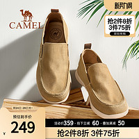 CAMEL 骆驼 男鞋2023春夏新款软底透气帆布一脚蹬懒人套脚舒适休闲布鞋男