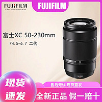 富士 XC 50-230mm F4.5-6.7 OIS 二代 远摄长焦变焦镜头 海外版