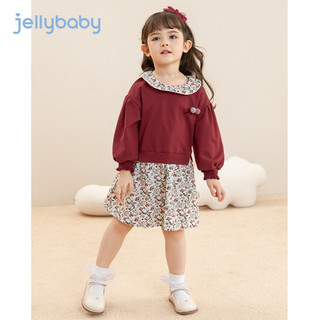 JELLYBABY2023秋季新款女童长袖公主裙甜美连衣裙 酒红 80