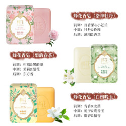 蜂花 FLAUHRA 蜂花 BEE&FLOWER 蜂花 沐浴型檀香皂 125g