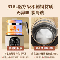 长虹电热烧水壶家用小型全自动恒温智能泡茶专用保温一体煮开水壶