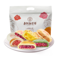 抖音超值购：jiahua food 嘉华食品 鲜花饼
