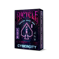 百亿补贴：BICYCLE 赛博朋克城市 创意纸牌