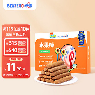 BEAZERO 未零 Beakid 水果棒 苹果香橙味 40g