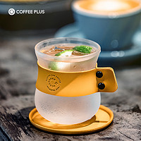手冲咖啡杯玻璃美式咖啡杯dirty拿铁咖啡杯套装高颜值透明耐高温