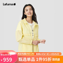 Lafuma 乐飞叶 户外防晒衣女 防泼水轻薄防紫外线皮肤衣 LFJA3BP45