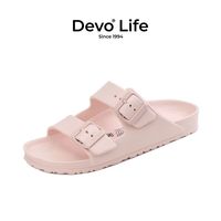 的的的沃 Devo Life 的的沃 Devo Life Life EVA居家沙滩夏季轻便情侣凉拖一字拖外穿彩色女拖鞋1618