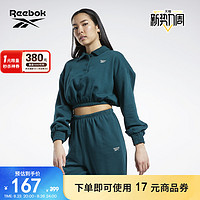 Reebok 锐步 官方2022女子COVERUP经典休闲修身短款套头卫衣HH9738