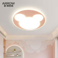 箭牌儿童房吸顶灯护眼灯男孩女孩卡通米奇房间卧室灯2023新款灯具