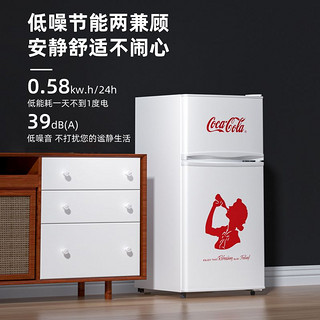 可口可乐 冰箱小型家用大容量双开门宿舍出租房冰柜冷冻冷藏展示柜