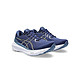  ASICS 亚瑟士 yysports 男鞋KAYANO 30跑步鞋K30稳定支撑跑鞋透气马拉松运动鞋 1011B548-402　