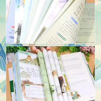 《小学生必背古诗词129首》彩图注音版