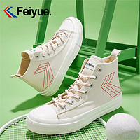 Feiyue. 飞跃 feiyue/飞跃帆布鞋女2023夏季新款情侣高帮小白鞋潮