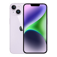 现货速发iPhone/苹果14 手机官方旗舰店国行正品5G全网通新品苹果14手机官网全新14plus promax