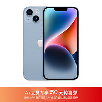 Apple 苹果 iPhone 14 (A2884) 256GB 蓝色 支持移动联通电信5G 双卡双待手机