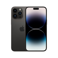 苹果 Apple iPhone 14 Pro Max (A2896) 1TB 深空黑色 支持移动联通电信5G 双卡双待手机