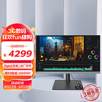 BenQ 明基 PD2706U 27英寸4K HDR400专业设计 双P3色域 Type-C90W可充电 KVM/PBP/PIP高效分屏显示器