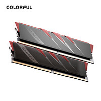 COLORFUL 七彩虹 16GB (8G×2) DDR4 3600 台式机内存条 马甲条 战斧·赤焰系列 黑色款