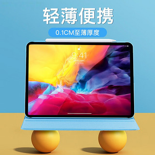 ESR 亿色 保护套2019/2020/2021/2022款 / ipad pro 12.9