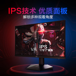 VG255 SE 24.5英寸 IPS G-sync FreeSync 显示器（1920×1080、100Hz、99％sRGB）