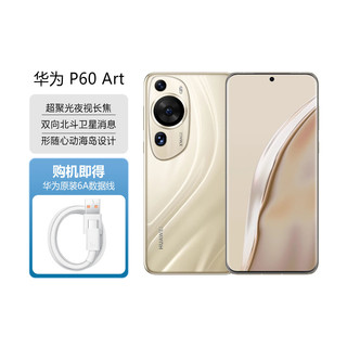 P60Art全网通4G手机