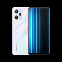 真我(realme) Q5 Pro 另有Q5 5I可选 全网通5G Q5 冰河斩浪 8GB+256GB