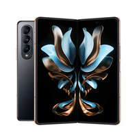 三星 SAMSUNG 心系天下 W23 非凡陶瓷 尊奢铰链 瑰丽边框 沉浸大 黑色 16+512GB 原封