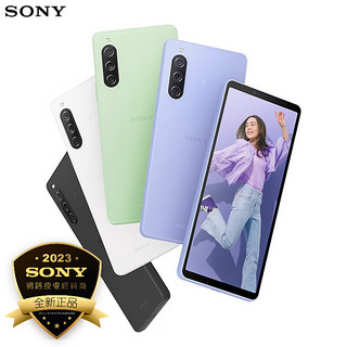 索尼（SONY）Xperia 10V 21:9 HDR OLED全面屏 移动联通电信5G手机 黑色 台版 8GB+128GB