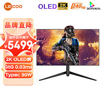 联想 27英寸2K OLED原生10Bit屏HDR 240Hz 0.03ms灰阶Type-c-90W 内置音箱 升降旋转 电竞显示器W2729SHL