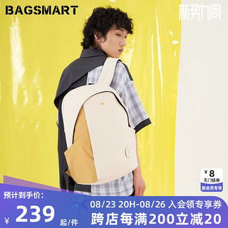 BAGSMART 双肩包潮牌书包大学生男女休闲背包简约电脑包高中生旅行