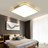 奥克斯卧室吸顶灯具套餐led后现代轻奢大气简约轻奢