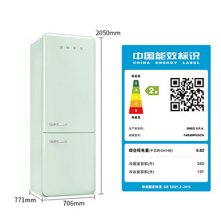 Smeg 斯麦格 意大利原装进口复古冰箱双门 FAB38 薄荷绿